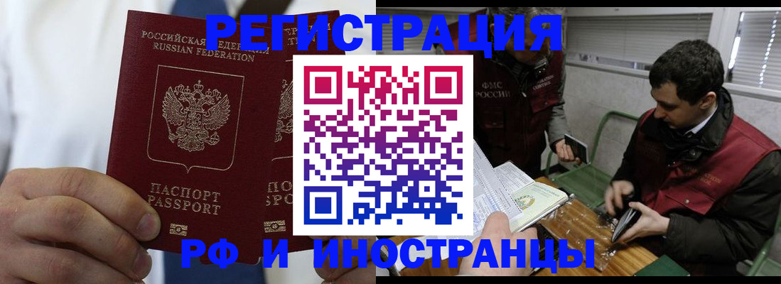 форма 3 в Ростовской области